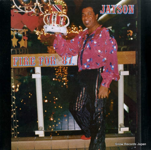 JAYSON jayson's fire for '87 LRI-011