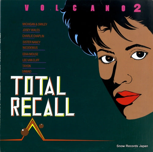 V/A total recall / volcano 2 VPRL1190