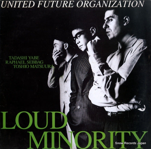 UNITED FUTURE ORGANIZATION loud minority XRJN-1015
