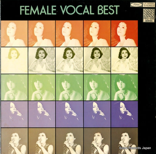 V/A female vocal best LF-91034