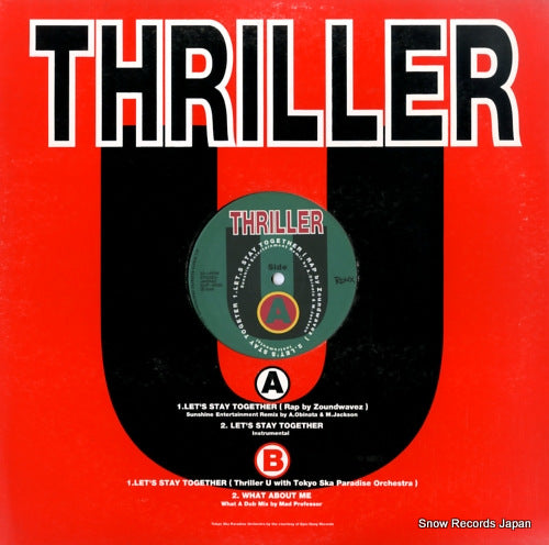 THRILLER U let's stay together VIJP-15005