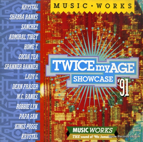 V/A music works present twice my age showcase '91 GREL144