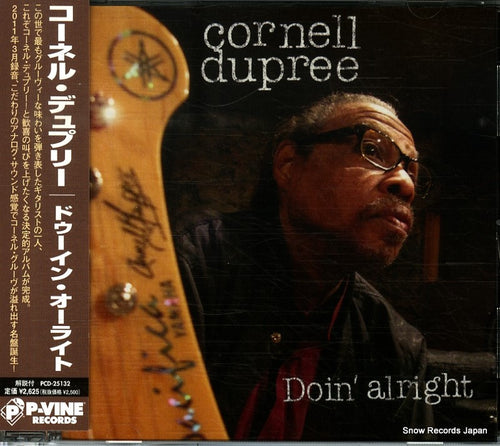 DUPREE, CORNELL doin' alright PCD-25132