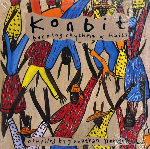 V/A konbit burning rhythms of haiti SP5281