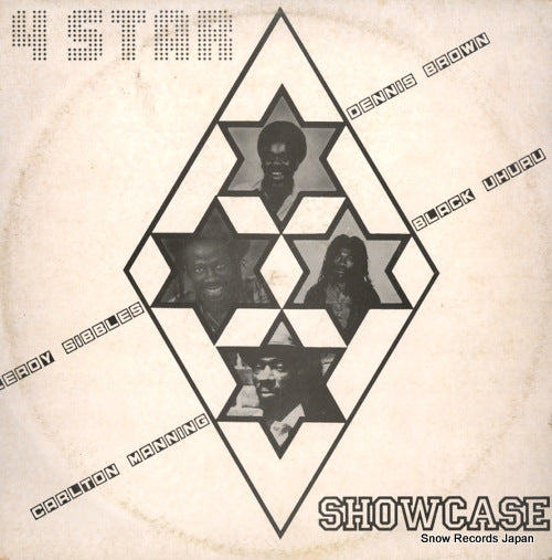 V/A 4 star showcase RSLP1