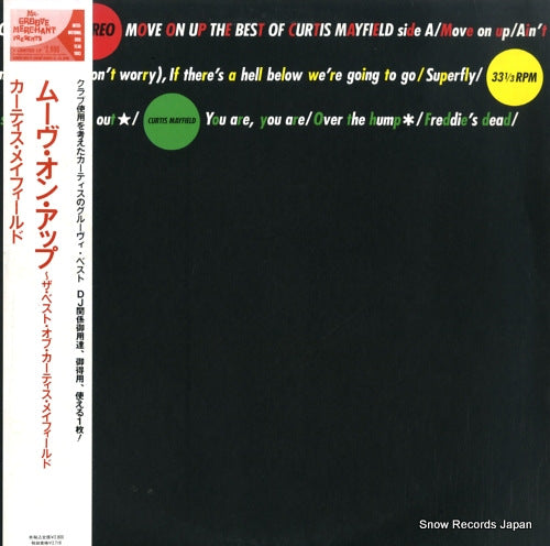 MAYFIELD, CURTIS move on up the best of curtis mayfield CEJC-1004