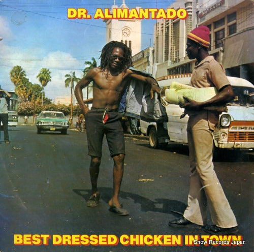 DR. ALIMANTADO best dressed chicken in town GREL1