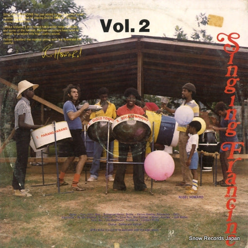 SINGING FRANCINE vol.2 RH103
