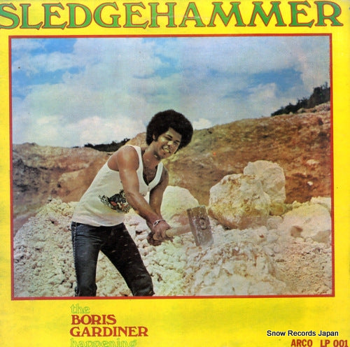 GARDINER, BORIS sledgehammer ARCOLP001