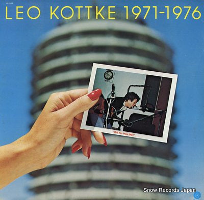 KOTTKE, LEO leo kottke 1971-1976 / did you hear me? ST-11576