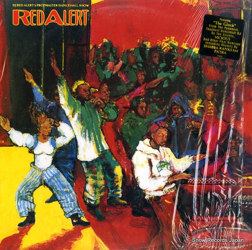 V/A dj red alert's propmaster dancehall show E57135