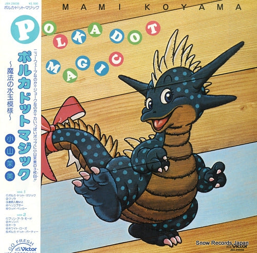 KOYAMA, MAMI polka dot magic JBX-25038