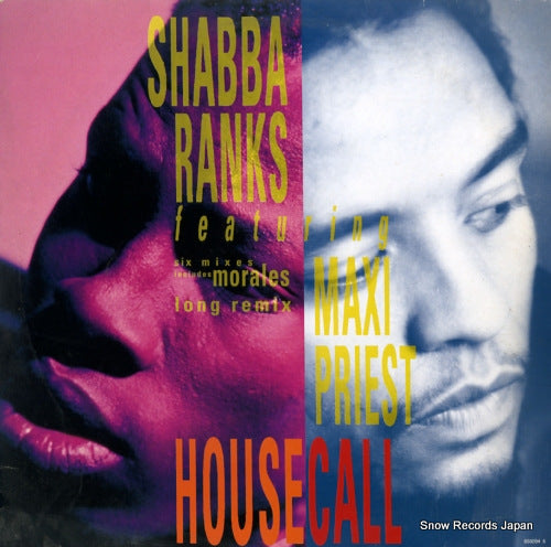RANKS, SHABBA housecall 6592846