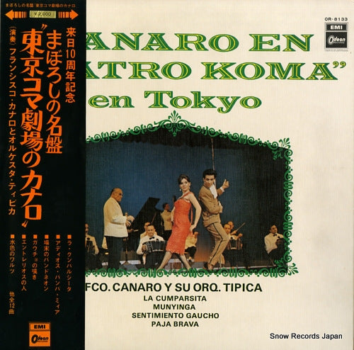 CANARO, FRANCISCO canaro en teatro koma en tokyo OR-8133