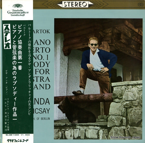 ANDA, GEZA bartok; concerto no.1 for piano and orchestra SLGM-1096