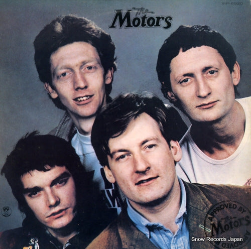 MOTORS, THE approved by the motors VIP-6920