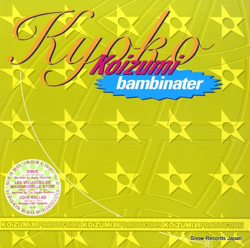 KOIZUMI, KYOKO koizumix production vol.2 london remix of bambinater VIJL-18102