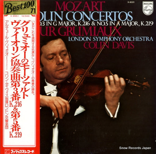 GRUMIAUX, ARTHUR mozart; violin concertos no.3 & no.5 X-8551