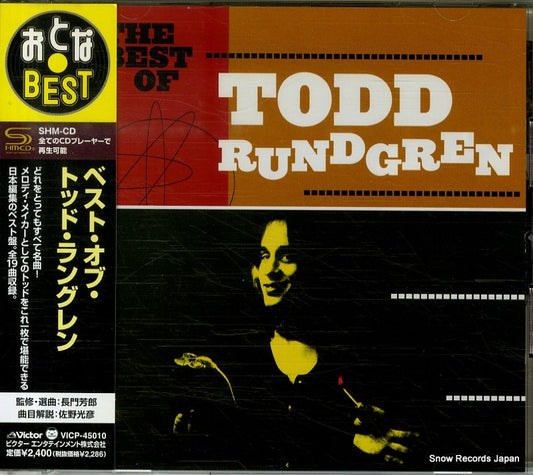 RUNDGREN, TODD the best of todd rundgren VICP-45010