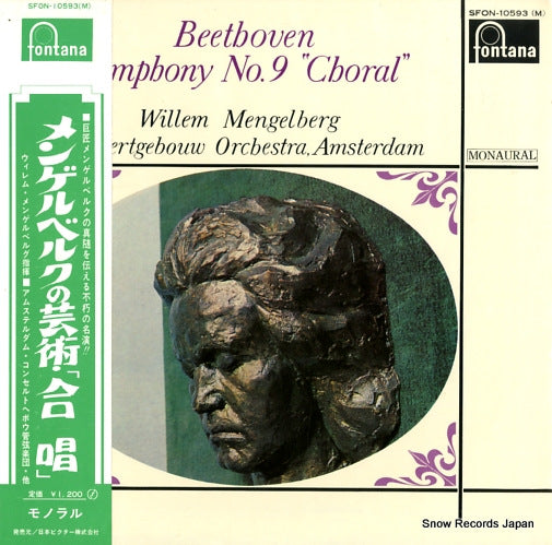 MENGELBERG, WILLEM beethoven; symphony no.9 "choral" SFON-10593(M)