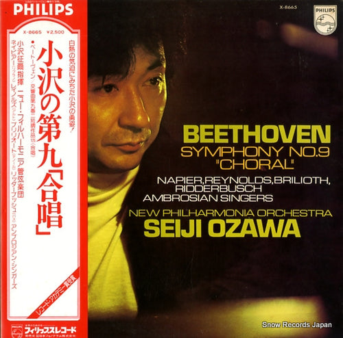 OZAWA, SEIJI beethoven; symphony no.9, "choral" X-8665