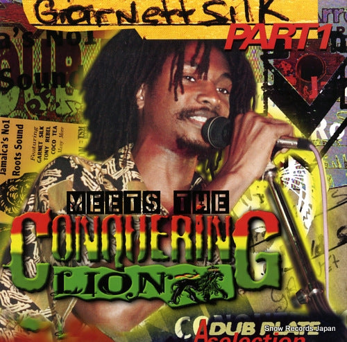 SILK, GARNETT meets the conquering lion EMLP011