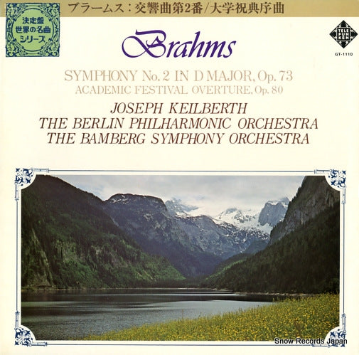 KEILBERTH, JOSEPH brahms; symphony no.2 / academic festival overture GT-1110