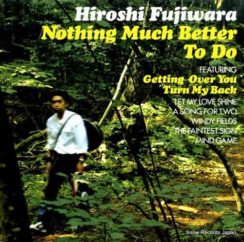 FUJIWARA, HIROSHI nothing much better to do VIJP-30001