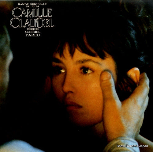 YARED, GABRIEL camille claudel 70673