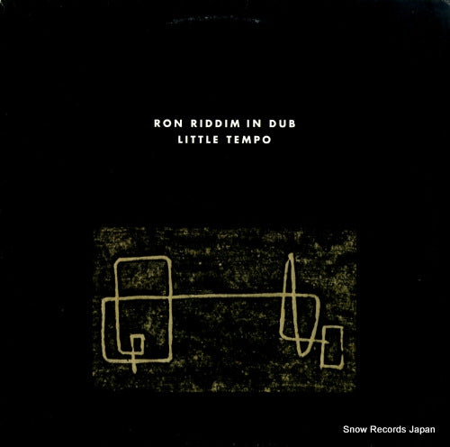 LITTLE TEMPO ron riddim in dub RR12-88140