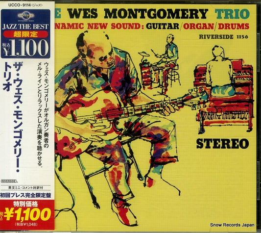 WES MONTGOMERY TRIO, THE the wes montgomery trio UCCO-9114