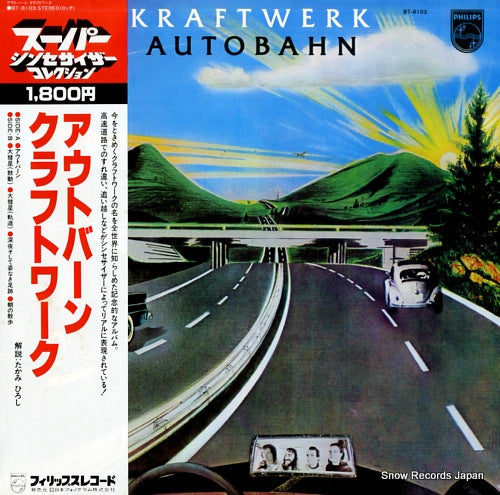 KRAFT WERK autobahn BT-8103