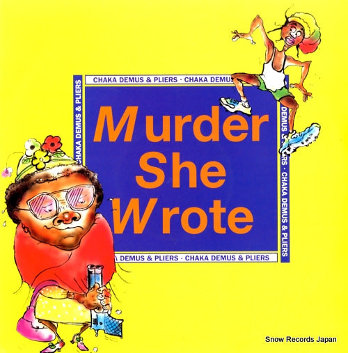 DEMUS, CHAKA, AND PLIERS murder she wrote FAST9
