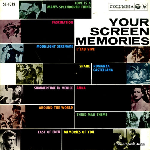 V/A your screen memories SL-1019