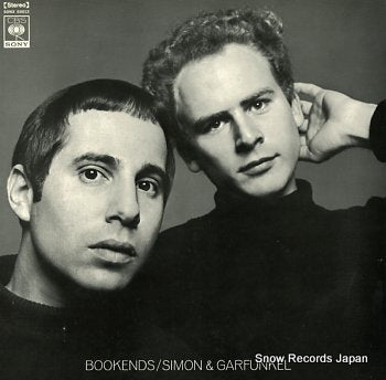 SIMON AND GARFUNKEL bookends SONX60012