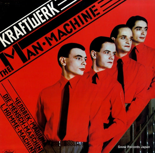 KRAFTWERK the man-machine SW-11728