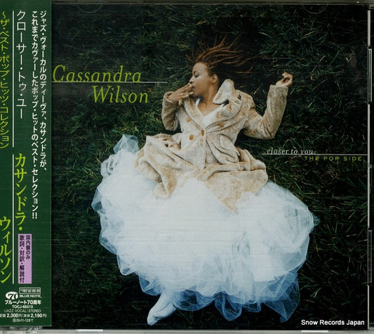 WILSON, CASSANDRA closer to you TOCJ-66510