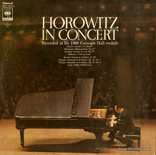 HOROWITZ, VLADIMIR horowitz in concert SONC10032