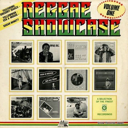 V/A reggae showcase volume one MR117