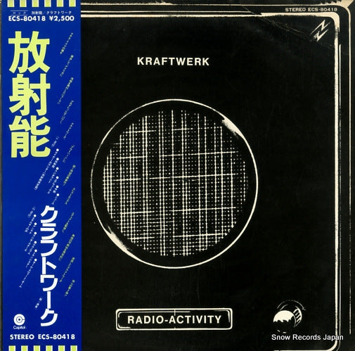 KRAFTWERK radio-activity ECS-80418