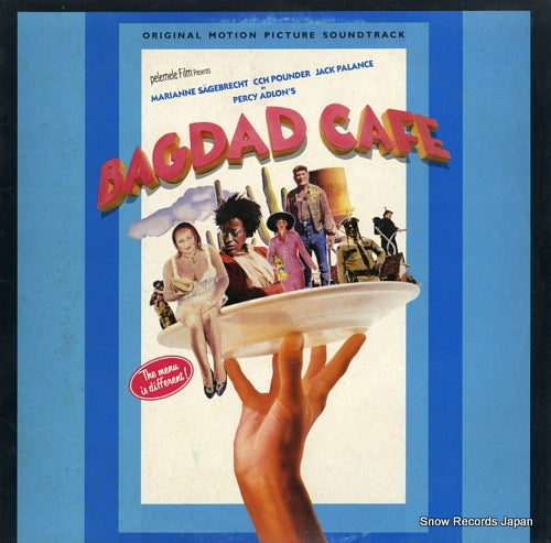 V/A bagdad cafe GJ-6002