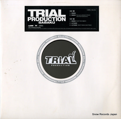 TRIAL PRODUCTION sabaku TRS-LP10