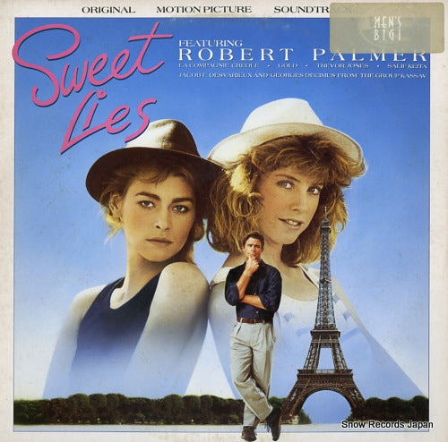 PALMER, ROBERT sweet lies R28D-2111