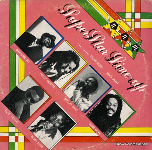 V/A super star line up CFR-8013