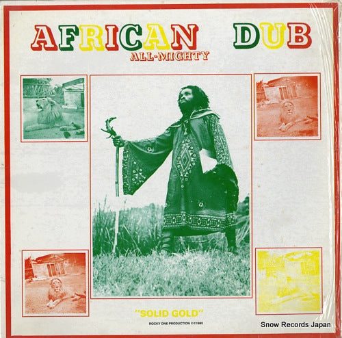 GIBBS, JOE african dub - all-mighty - solid gold chapter 1 RGLP0023