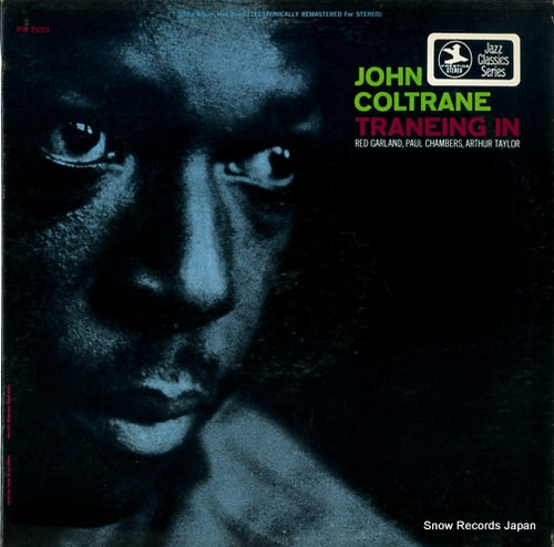 COLTRANE, JOHN traneing in PRST7651