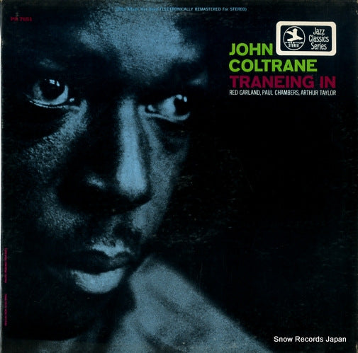 COLTRANE, JOHN traneing in PRST7651