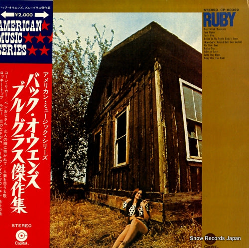 OWENS, BUCK, AND HIS BUCKAROOS ruby CP-80359