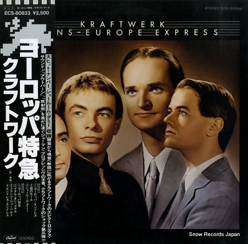 KRAFTWERK trans-europe express ECS-80833