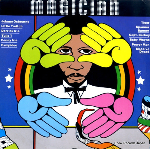 V/A magician JRLP-001